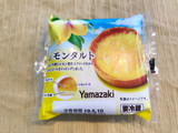 「ヤマザキ レモンタルト ミニ 袋1個」のクチコミ画像 by やにゃさん