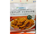 「ファミリーマート FamilyMart collection 1日不足分の食物繊維が補える大豆チップ チリサルサ味」のクチコミ画像 by gologoloさん