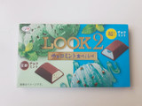 「不二家 ルック2 チョコミント食べくらべ 箱12粒」のクチコミ画像 by MAA しばらく不在さん