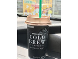 「スターバックス コールドブリュー コーヒー カップ200ml」のクチコミ画像 by ビールが一番さん