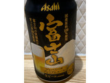 「アサヒ 富士山 缶350ml」のクチコミ画像 by SweetSilさん