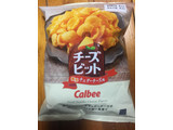「カルビー チーズビット 濃厚チェダーチーズ味 袋60g」のクチコミ画像 by gologoloさん