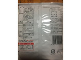 「カルビー チーズビット 濃厚チェダーチーズ味 袋60g」のクチコミ画像 by gologoloさん