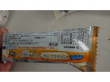 「森永製菓 チーズスティック 袋63ml」のクチコミ画像 by ぴのこっここさん