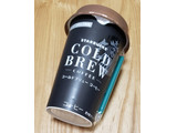 「スターバックス コールドブリュー コーヒー カップ200ml」のクチコミ画像 by みにぃ321321さん