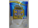 「UHA味覚糖 特濃ミルク8.2 塩ミルク 袋80g」のクチコミ画像 by レビュアーさん