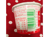 「酪王 いちごオレアイスクリーム カップ120ml」のクチコミ画像 by レビュアーさん