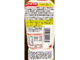 「カゴメ カゴメトマトジュース 食塩無添加 ペット720ml」のクチコミ画像 by Pチャンさん
