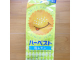 「東ハト ハーベスト 塩レモン 袋12.5g×8」のクチコミ画像 by emaさん