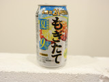 「アサヒ もぎたて 爽やかパイン 缶350ml」のクチコミ画像 by 京都チューハイLabさん