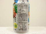 「アサヒ もぎたて 爽やかパイン 缶350ml」のクチコミ画像 by 京都チューハイLabさん