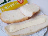 「フジパン 牛乳コッペ レモンクリーム 袋1個」のクチコミ画像 by MAA しばらく不在さん