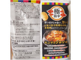 「カルビー ポテトチップス 極旨辛 スンドゥブチゲ味 袋60g」のクチコミ画像 by MAA しばらく不在さん