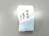 「さいとう製菓 ミニかもめの玉子 パック6個」のクチコミ画像 by レビュアーさん