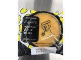 「ローソン PABLO チーズタルトみたいなむしぱん」のクチコミ画像 by 百花蜜さん