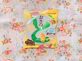 「UHA味覚糖 おさつどきっ 塩バター味 袋65g」のクチコミ画像 by あやちーのさん