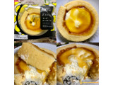 「ローソン Uchi Cafe’ SWEETS×PABLO チーズロールケーキ」のクチコミ画像 by マロンまろんさん
