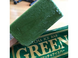 「赤城 GREEN 袋75ml」のクチコミ画像 by __Rさん