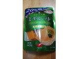 「東京デーリー チーズチップス ミモレット 袋30g」のクチコミ画像 by 鉄腕子さん