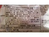 「神戸屋 国産果汁入りメロン ホイップクリーム入り 袋1個」のクチコミ画像 by 紫の上さん