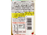 「カゴメ 野菜ジュース 食塩無添加 ペット720ml」のクチコミ画像 by Pチャンさん
