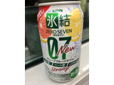 「KIRIN 氷結 ZERO SEVEN グレープフルーツダブル 缶350ml」のクチコミ画像 by ビールが一番さん