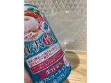 「アサヒ 贅沢搾り ライチ 缶350ml」のクチコミ画像 by SweetSilさん