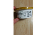 「シャトレーゼ クリーム氷 きなこ 小豆と栗 カップ115ml」のクチコミ画像 by あんじゅろぜさん