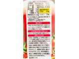 「デルモンテ 食塩無添加トマトジュース ペット900g」のクチコミ画像 by Pチャンさん