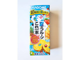 「カゴメ 10種類の夏の果実 夏のフルーツこれ一本 パック200ml」のクチコミ画像 by MAA しばらく不在さん