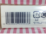 「グリーンズ オニオンスープ コンソメ タマネギが本来持つコクと旨みをそのままに 袋50g」のクチコミ画像 by なでしこ5296さん