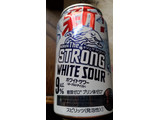 「KIRIN キリン・ザ・ストロング ホワイトサワー 缶350ml」のクチコミ画像 by Taresuさん