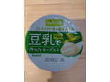 「ソヤファーム 豆乳で作ったヨーグルト アロエ カップ110g」のクチコミ画像 by ぺりちゃんさん