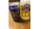 「KIRIN グランドキリン セッションIPA ギャラクシーホップ 缶350ml」のクチコミ画像 by ビールが一番さん