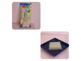 「くらしモア 和風デザート 塩レモン 袋195g」のクチコミ画像 by Yulikaさん