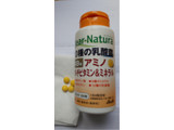 「アサヒ ディアナチュラ 10種の乳酸菌49種アミノマルチビタミン＆ミネラル ボトル200粒」のクチコミ画像 by 初嵐204さん