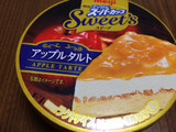 「明治 エッセル スーパーカップ Sweet’s アップルタルト カップ172ml」のクチコミ画像 by ひむひむさん