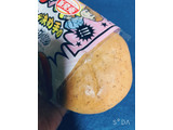 「Pasco ソースが決め手のハンバーグパン 袋1個」のクチコミ画像 by 愛梨華さん