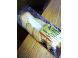 「ファミリーマート ファミマ・ベーカリー 北海道クリームチーズのデニッシュ」のクチコミ画像 by ほいめろさん