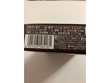 「江崎グリコ SUNAO ビスケット クリームサンド Wチョコレート 箱6枚」のクチコミ画像 by *C*さん