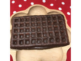 「有楽製菓 ビッグサンダー クッキー＆塩バニラ 袋1枚」のクチコミ画像 by レビュアーさん