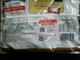 「不二家 ホームパイ バター＆ホットチョコレート 袋34枚」のクチコミ画像 by Jiru Jintaさん