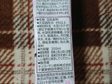 「キッコーマン 豆乳飲料 あずき パック200ml」のクチコミ画像 by レビュアーさん