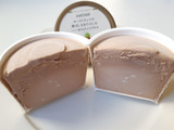 「eatime ローストナッツの香ばしさをたのしむヘーゼルナッツアイス カップ122ml」のクチコミ画像 by MAA しばらく不在さん