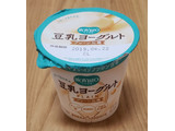 「ポッカサッポロ ソイビオ 豆乳ヨーグルト プレーン加糖 カップ100g」のクチコミ画像 by みにぃ321321さん