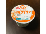「東海コープ せいきょう ミルクプリン カップ100g」のクチコミ画像 by ぬーぴーさん