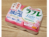 「カゴメ ラブレ ライト 白桃ヨーグルト味 3本」のクチコミ画像 by みにぃ321321さん
