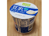 「ソヤファーム 豆乳で作ったヨーグルト プレーン カップ110g」のクチコミ画像 by みにぃ321321さん