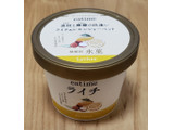 「eatime 茘枝と檸檬の出逢い ライチ＆レモンシャーベット カップ105ml」のクチコミ画像 by みにぃ321321さん