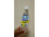 「KIRIN ヌューダ スパークリング レモン ペット500ml」のクチコミ画像 by やっぺさん